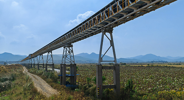Conveyor