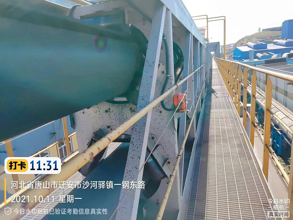Tubular belt conveyor