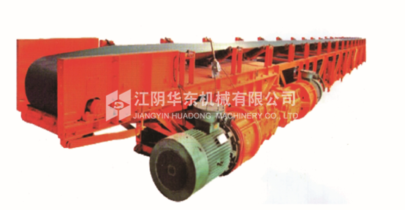 Mine belt conveyor