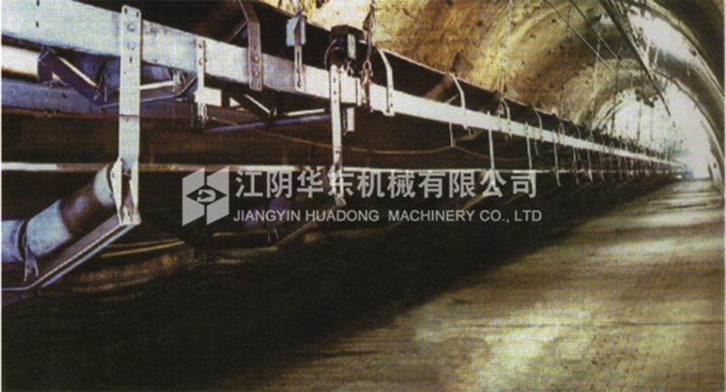 Mine belt conveyor