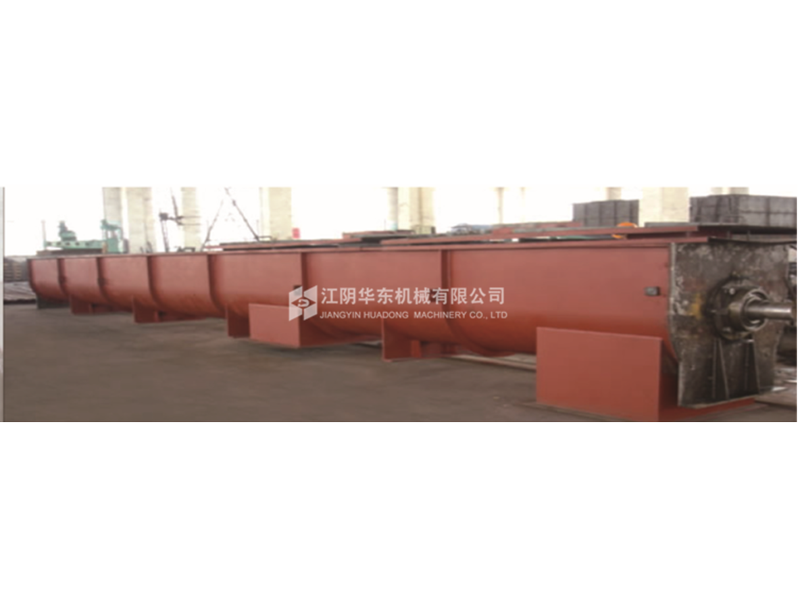Screw conveyor